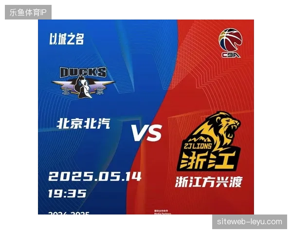 上海与深圳强势崛起打破传统四强格局,辽宁与广东均无缘常规赛前四 上海与深圳强势崛起打破传统四强格局,辽宁与广东均无缘常规赛前四